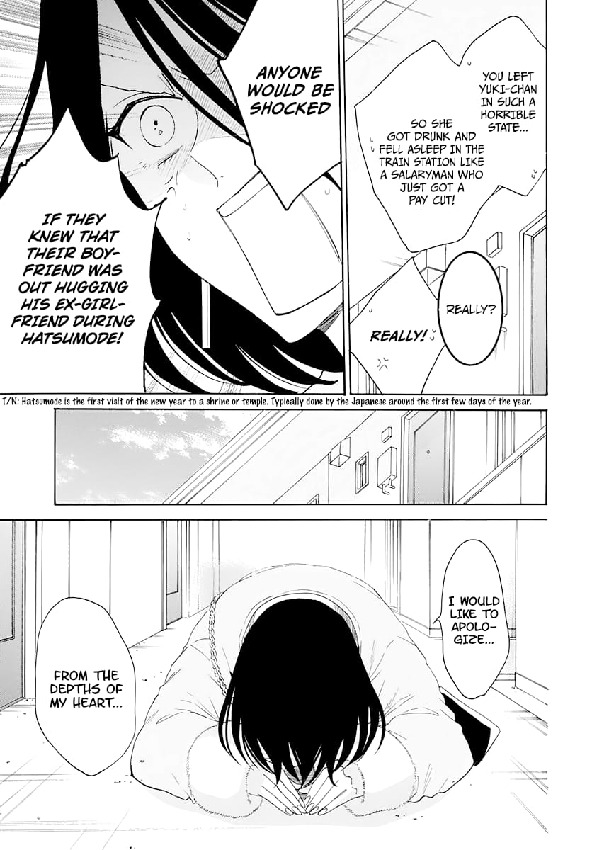 Namaiki Zakari, Chapter 126 image 09